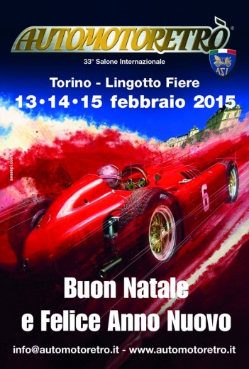 salon international vehicules anciens-vulcanet